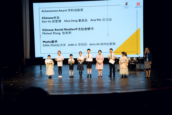 Year end assembly,Hiba Academy Nantong